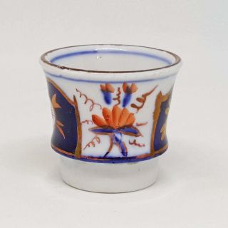 Antique Japanese Imari Arita Ware Porcelain Brush Pot - Early 1800s