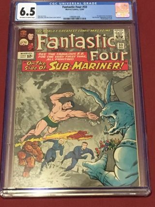 Fantastic Four 33 Cgc 6.  5 1964 Stan Lee Jack Kirby Stone Sub - Mariner