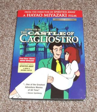 Lupin The 3rd Castle Of Cagliostro Dvd Nm Manga Video