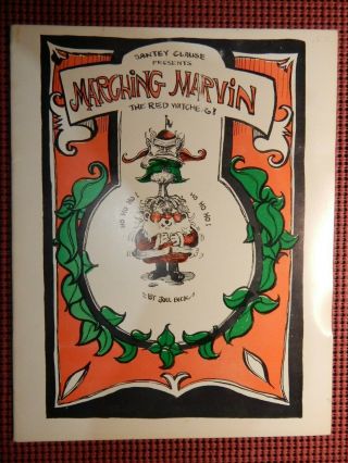 Marching Marvin The Red Watcher Sunbury Productions 1966 1st Print Joel Beck 6.  0