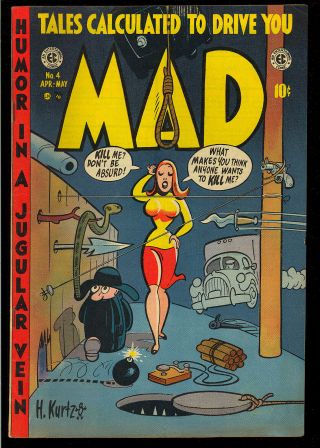 Mad 4 Superman Parody Owner Golden Age Ec Comic 1953 Vg,
