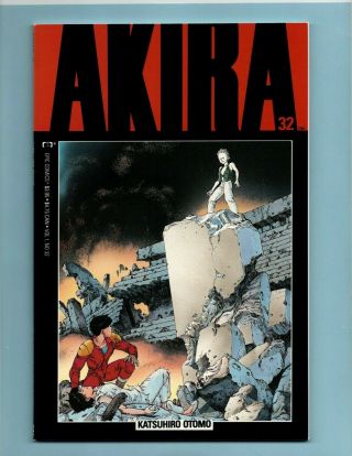 Marvel / Epic Comics Manga Akira | Issue 32 | 1988 Series High Res Scans Wow