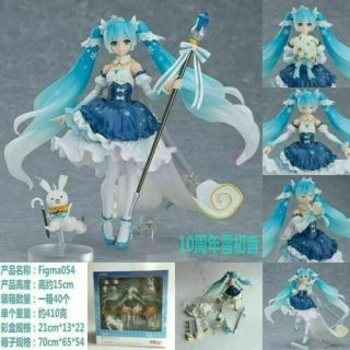 Anime Figma Ex - 054 Vocaloid Snow Miku Snow Princess Ver.  Pvc Figure No Box
