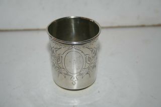 Russian Solid Silver Beaker Cup Goblet Stamped 84 Floral Engraved Empty Cartoos