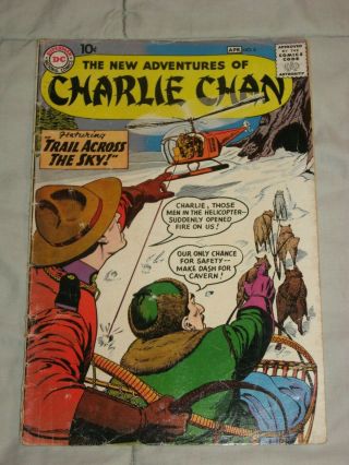 Adventures Of Charlie Chan 6,  1959 Good