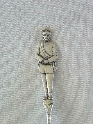 Vintage Norwegian 830s Silver Full Figural Spoon Man Soldier 4 1/4 " Demitasse