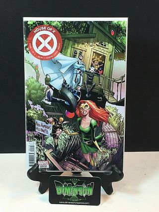 House Of X 1 Party Variant Humberto Ramos Cover Marvel Comic 1st Print Nm