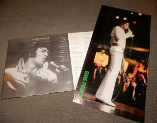 JAPAN ELVIS Presley LP vinyl RCA - That ' s The Way It.  Deluxe Gatefold w/Poster 2