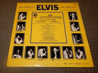 JAPAN ELVIS Presley LP vinyl RCA - That ' s The Way It.  Deluxe Gatefold w/Poster 3