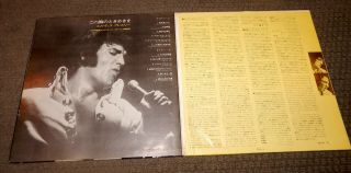 JAPAN ELVIS Presley LP vinyl RCA - That ' s The Way It.  Deluxe Gatefold w/Poster 4