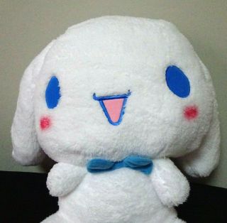 SANRIO Cinnamoroll Stuffed Plush Doll Cute Giga Jumbo Bow Tie Plush 2