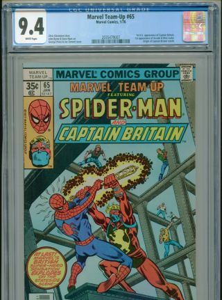 1978 Marvel Team - Up 65 Spider - Man 1st Us App Captain Britain Cgc 9.  4 White Bx11