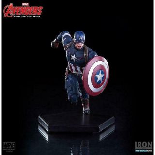 Iron Studios Avengers Age Of Ultron Captain America 1/10 Statue Marvel