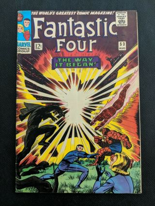 Fantastic Four 53: Origin Of The Black Panther 2nd Appearance Anywhere 1966