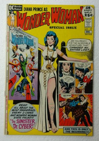 Diana Prince Wonder Woman 197 Special Issue 1972 Dc Comics
