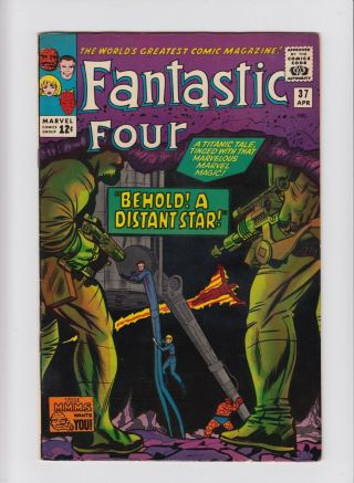 Fantastic Four 37 6.  5 Fn,  Silver Age Marvel Comics Lee Kirby Movie Skrulls