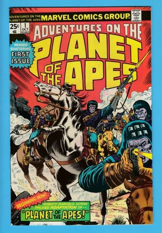 Adventures On The Planet Of The Apes 1 Vfn,  (8.  5) High Grade_cents_marvel_1975