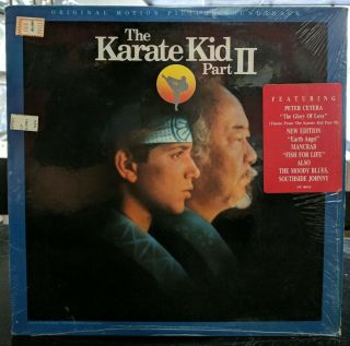 The Karate Kid Part Ii Motion Picture Soundtrack 1986 Lp Record Nm/nm