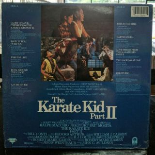 The Karate Kid Part II Motion Picture Soundtrack 1986 LP Record NM/NM 2