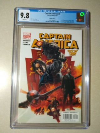 Captain America 6 Epting Variant Cgc 9.  8 1st Appearance Winter Soldier 2005