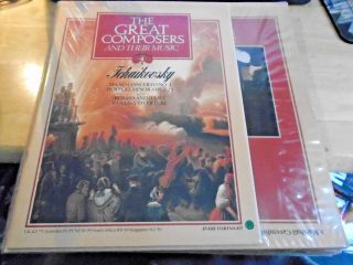 7 The Great Composers and their Music - Vinyl Albums and Booklets 4