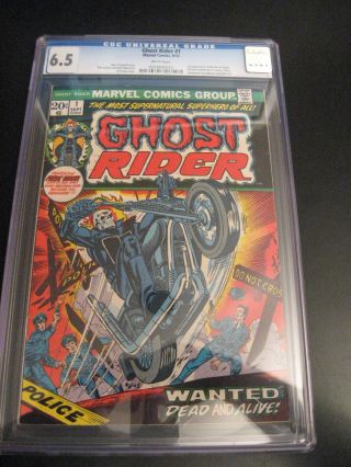 Ghost Rider 1 (1973) Key Marvel Debut Cgc 6.  5 (white Pgs) Bright & Colorful