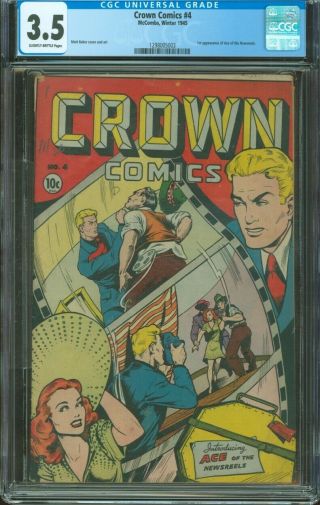 Crown Comics 4 Cgc 3.  5 Extremely Rare Matt Baker Classic Cover Art Of Glamour