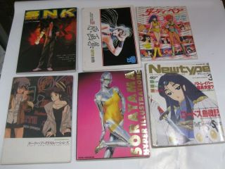 (6) Anime Graphic Novel Books Magazines - Newtype,  Dirty Pair,  Sorayama,  Snk