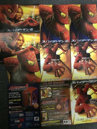 Spider - Man 1 2 Japan Flyer Mini Poster X8 Kirsten Dunst Tobey Maguire Spiderman