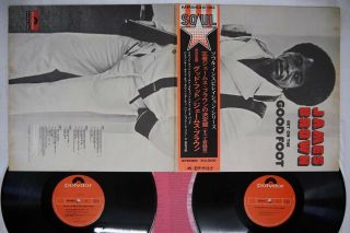 James Brown Get On The Good Foot Polydor Mp9439,  40 Japan Obi Vinyl 2lp
