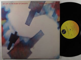 Brian Eno/david Byrne My Life In The Bush Of Ghost Sire Lp Vg,