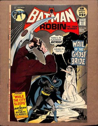 Batman 236 - - Robin Justice League Of America Dc Comics