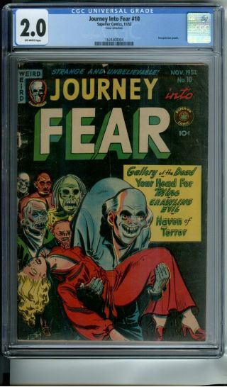 Journey Into Fear 10 Cgc 2.  0 Off - White Pages Decapitation Panels
