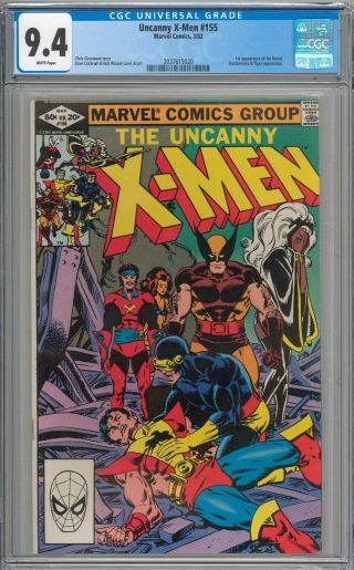 Uncanny X - Men 155 Cgc 9.  4 Nm 1st Appearance Of The Brood White Pages