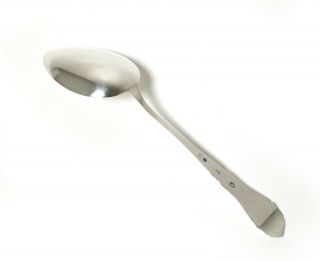 Silver serving spoon.  Denmark,  