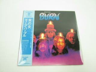 Deep Purple Burn P - 8419w With Obi Japan Vinyl Lp