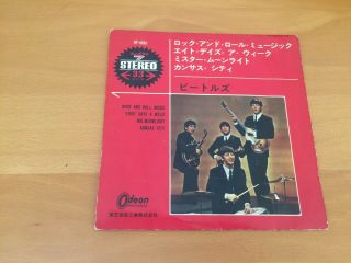 7 Inch Single The Beatles Rock And Roll Music Japan Red Wax