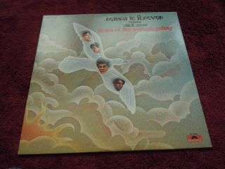 Return To Forever Feat.  Chick Corea Hymn Of The Seventh Galaxy 1973 Us 1st Press