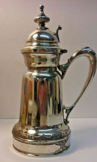 Antique Patent 1865 Wilcox Silverplate Co Quadruple Plate Silver Syrup Pitcher