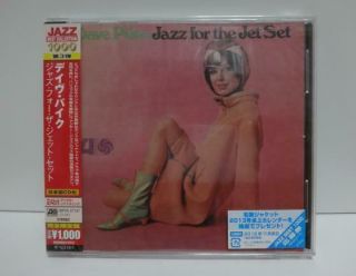 Dave Pike ‎/ Jazz For The Jet Set,  Rare Japan Cd W/obi Out Of Print