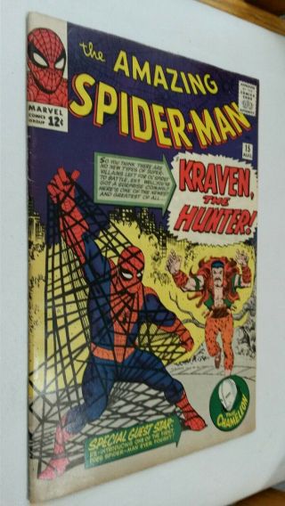 SPIDER - MAN 15 1st APP KRAVEN THE HUNTER HAS (HAS A SMALL CUT OUT) KEY 2