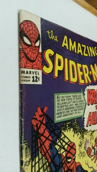 SPIDER - MAN 15 1st APP KRAVEN THE HUNTER HAS (HAS A SMALL CUT OUT) KEY 3