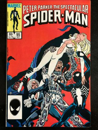 Peter Parker Spectacular Spider - Man 95 Nm,  9.  8 Cgc Ready Black Cat Cloak Dagger