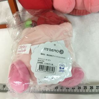 Nintendo Kirby Plush doll masot Headpiece Pocket watch hat Strap Japan game A35 3