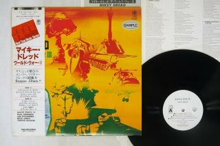 Mikey Dread World War 3 Trio Aw - 25003 Japan Obi Promo Vinyl Lp