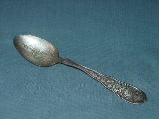 Sterling Souvenir Spoon Baltimore North Point Turtle Oysters Handle Dated 1903