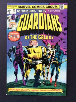 Astonishing Tales 29 Vf Colan Reprints 1st & Origin Guardians Of The Galaxy