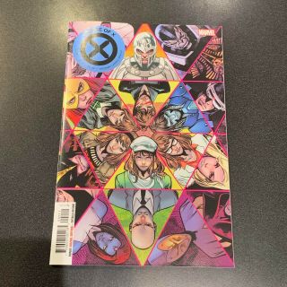 House Of X 2 First Print Marvel Comics X - Men Regular Cover