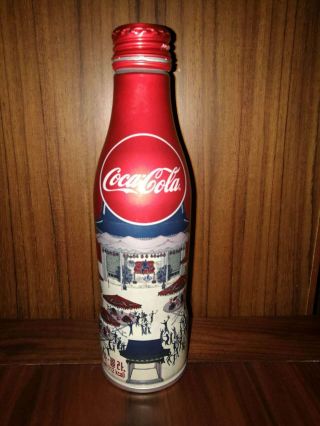 Rare South Korea Coca Coke Cola Gyeongbok Palace Aluminium Bottle Empty