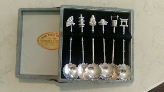 6 Pc Set Vintage Sakai Silversmiths Japan Sterling Silver Demitasse Spoon Set
